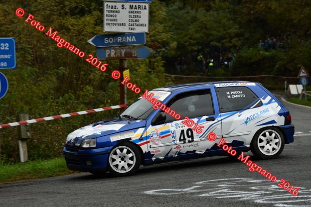 DSC_1833.JPG